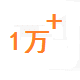 鼎智知識產